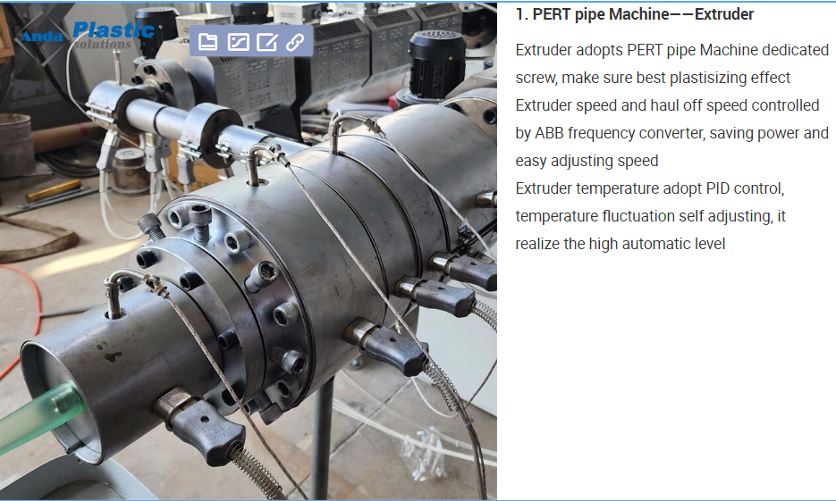 微信截图_20230828112149