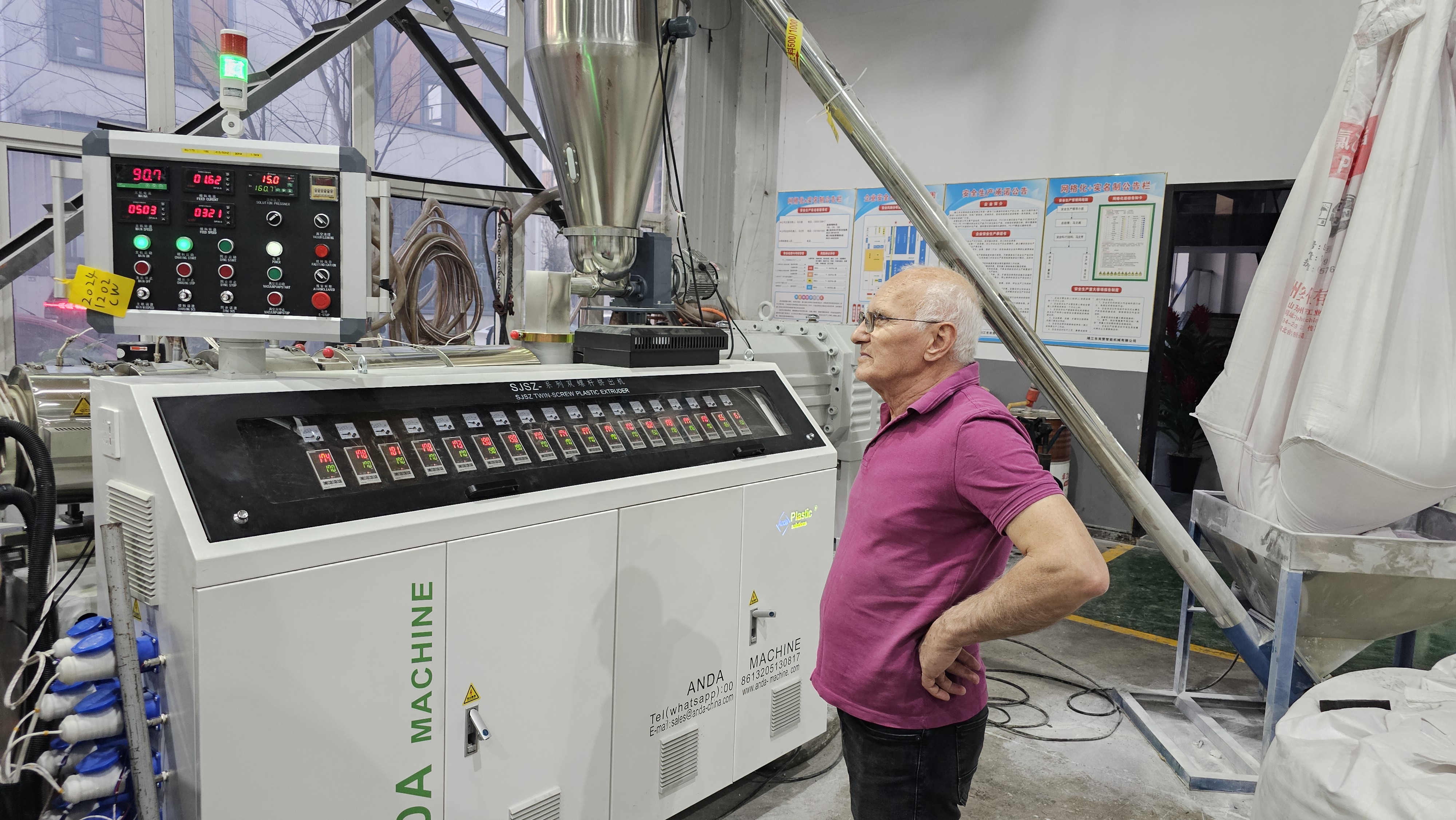 Linha de produ&ccedil;&atilde;o de placa de espuma WPC, m&aacute;quina de placa de espuma WPC, m&aacute;quina de fazer placa de espuma WPC, linha de produ&ccedil;&atilde;o de placa de espuma de pvc, m&aacute;quina de placa de espuma de pvc, m&aacute;quina de fazer placa de espuma de pvc