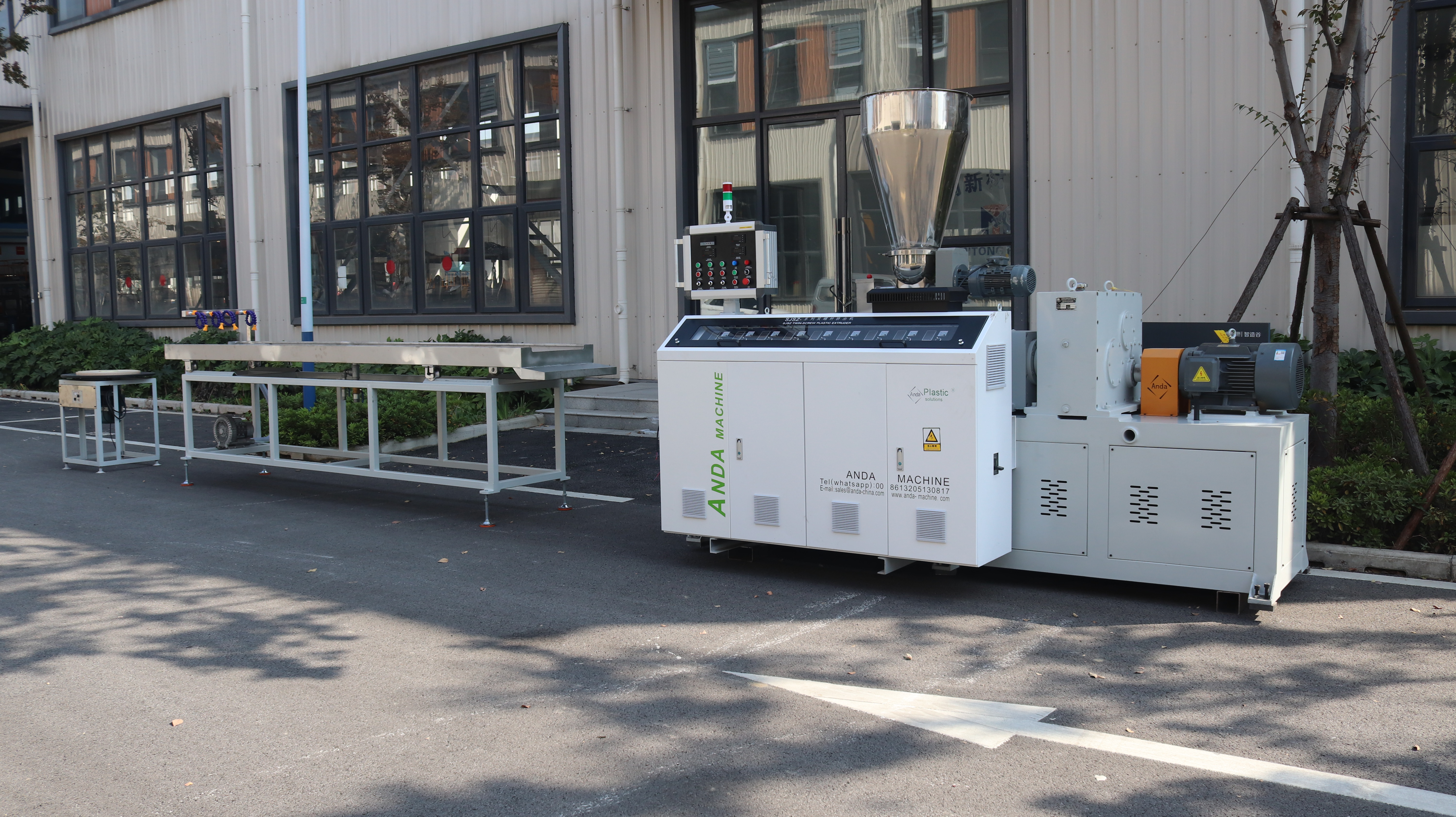 M&aacute;quina de fita de banda de borda PVC